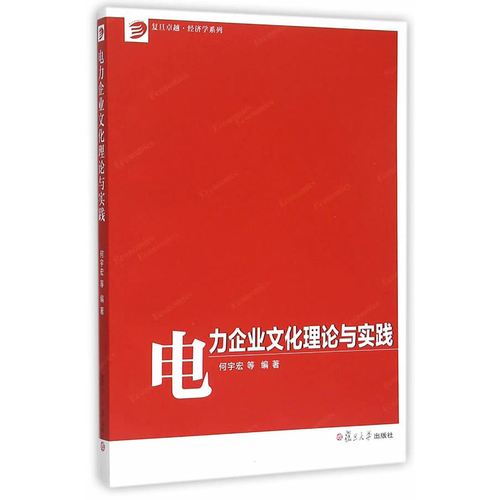 办理欧博体育营业执照需要哪些手续材料?(营业执照办理需要哪些东西)