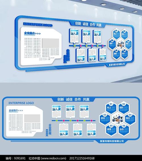 针织欧博体育面料克重计算公式(针织面料公斤换算米公式)